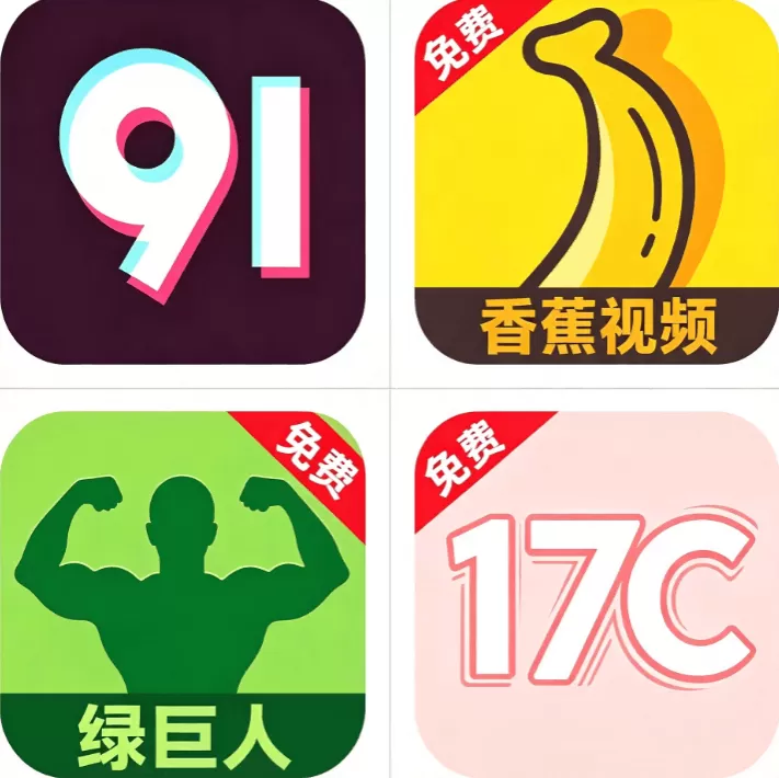 草莓樱桃西瓜榴莲芭乐糖糖官网标识